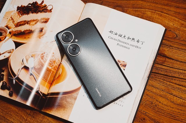 华为畅享60 Pro上手测评：经典双环+窄边直屏，千元机设计天花板