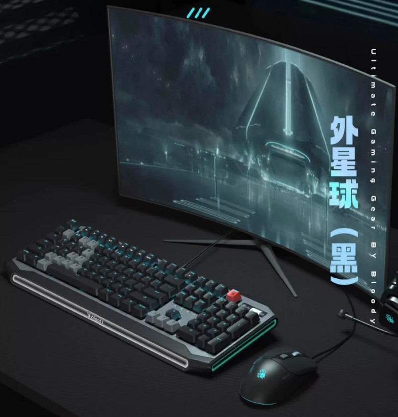 光轴初体验，双飞燕血手幽灵B980机械键盘上手实测