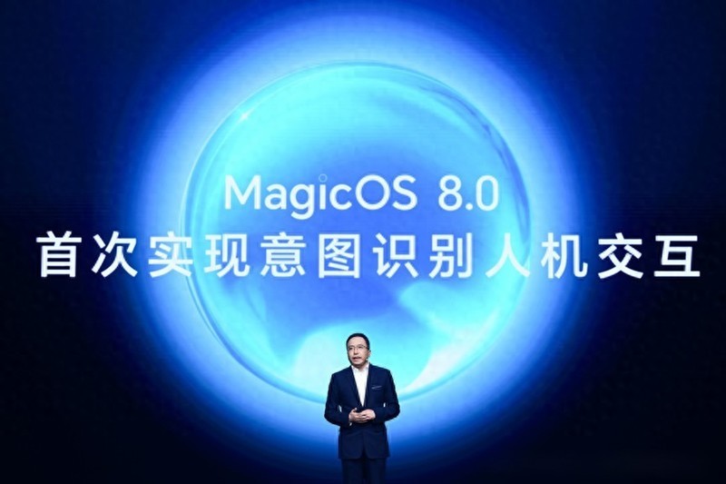 荣耀MagicOS 8.0发布：新交互、新体验、新智慧