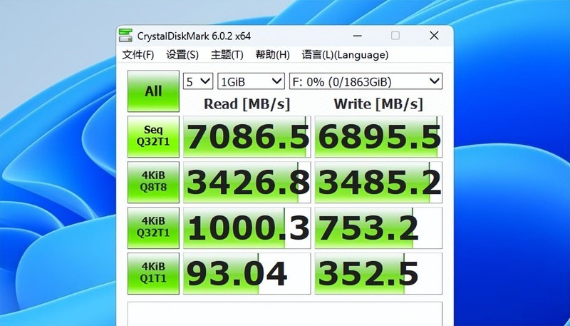 24年固态硬盘怎么选？Crucial英睿达 T500 2TB SSD固态硬盘体验有感