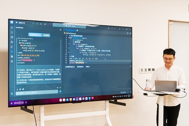 纯国产自研系统统信UOS AI化在行动！携手同步迈入AI操作系统时代