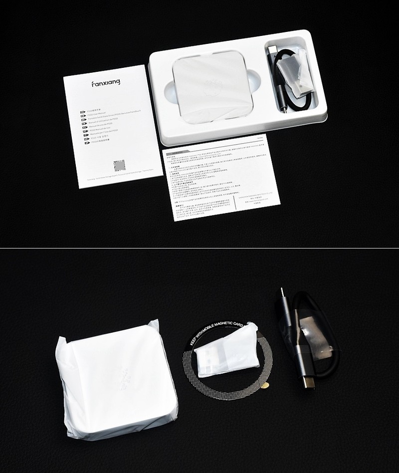 不同凡响 梵想PS500移动固态硬盘PSSD 实测分享