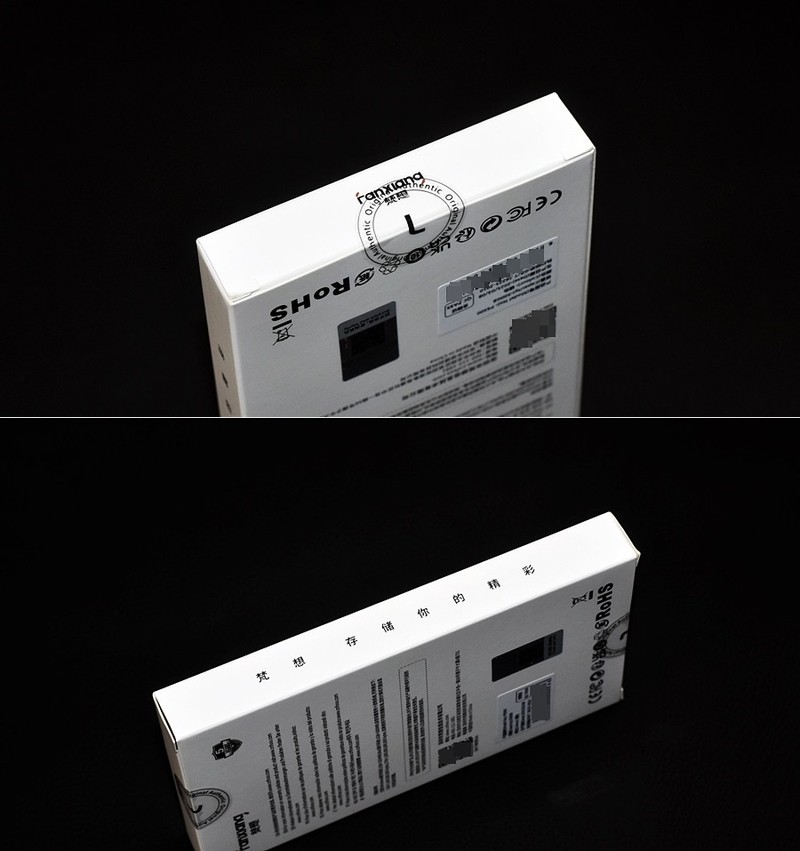 不同凡响 梵想PS500移动固态硬盘PSSD 实测分享