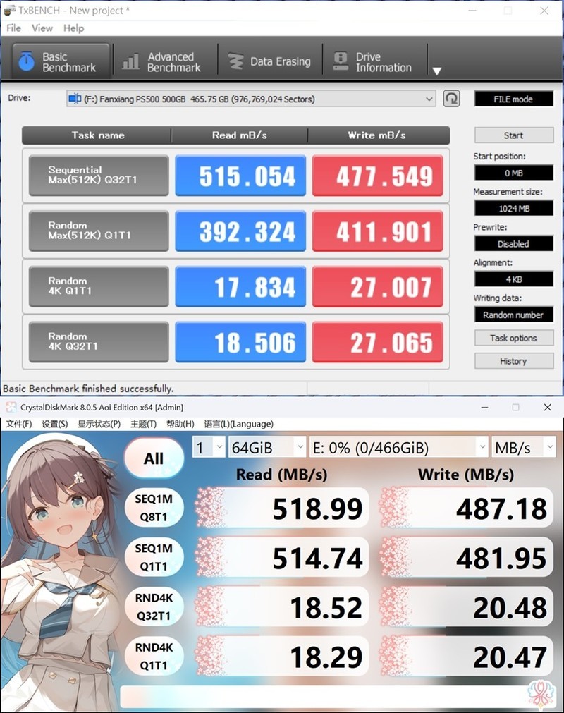 不同凡响 梵想PS500移动固态硬盘PSSD 实测分享