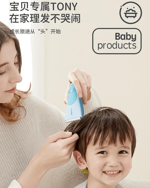 618婴儿必买十大件产品有哪些？热销的婴儿必买十大件产品推荐