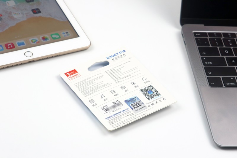 内存告急？苹果用户看过来！——忆捷（EAGET）苹果U盘i66体验