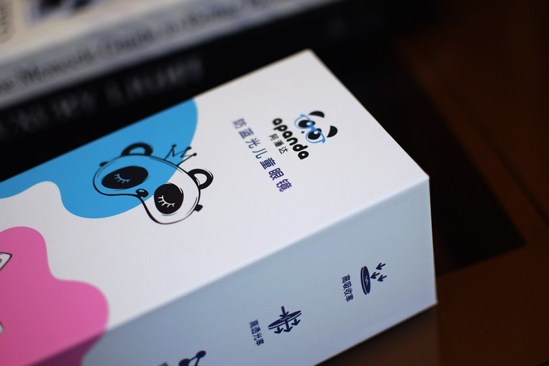 给孩子的礼物 阿潘达防蓝光儿童眼镜