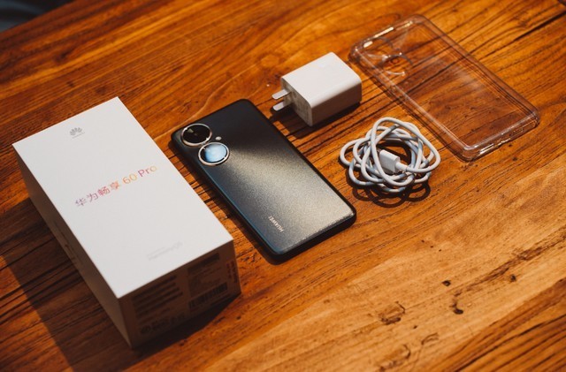 华为畅享60 Pro上手测评：经典双环+窄边直屏，千元机设计天花板