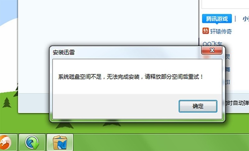 24年固态硬盘怎么选？Crucial英睿达 T500 2TB SSD固态硬盘体验有感