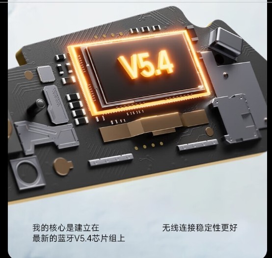 漫步者NeoBuds Evo蓝牙耳机：音质超好，电量猛的无线耳机