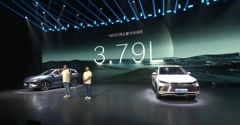 比亚迪海狮05DM-i与第二代宋Pro DM-i携第五代DM技术亮相，引领新能源潮流