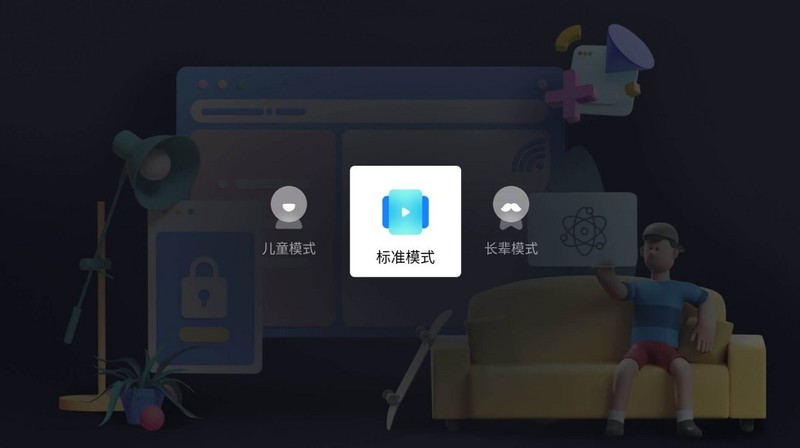 2022年热门投影仪选哪款？当贝F5值得你挑选