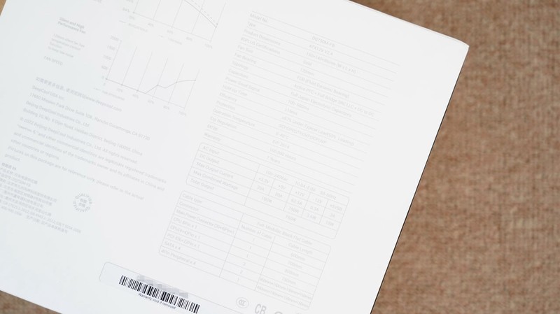 只为游戏而生，Intel i5 12490F评测及体验分享