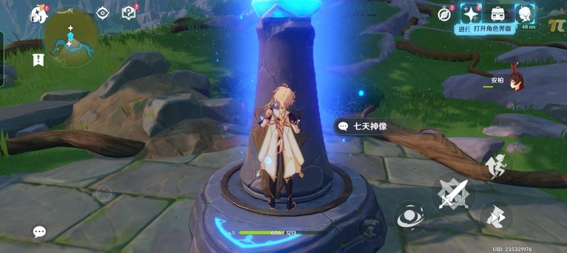 一加Ace竞速版体验：2K手机价位中的全能手