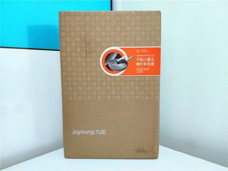 无惧爆炒“火海”，美味硬气出锅，九阳小磨王不粘锅体验