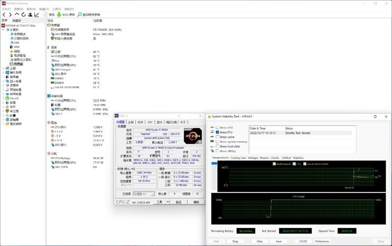 炫酷ARGB和高效静音兼备，德静界PURE BASE 500 FX中塔机箱推荐
