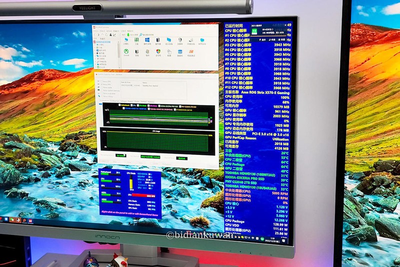 水冷不给力别发愁，升级超频三PD360散热，AMD锐龙5900x稳降10度