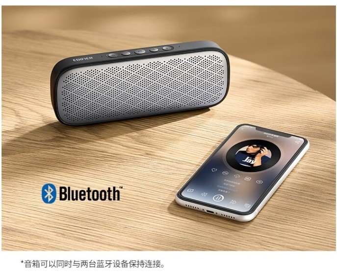 漫步者M125便携式蓝牙音箱：音质超赞！