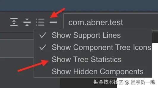 鸿蒙开发：UI界面分析利器ArkUI Inspector