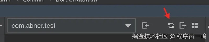 鸿蒙开发：UI界面分析利器ArkUI Inspector