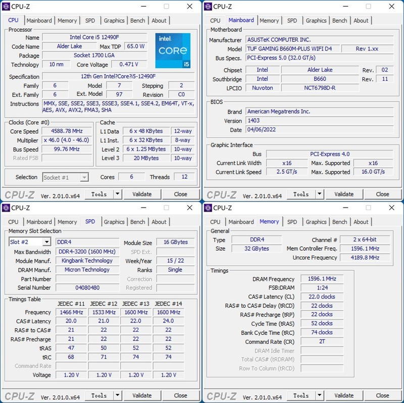 只为游戏而生，Intel i5 12490F评测及体验分享