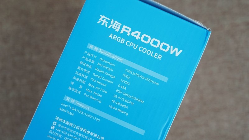 只为游戏而生，Intel i5 12490F评测及体验分享