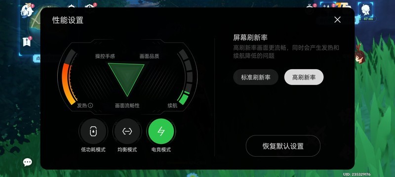 一加Ace竞速版体验：2K手机价位中的全能手