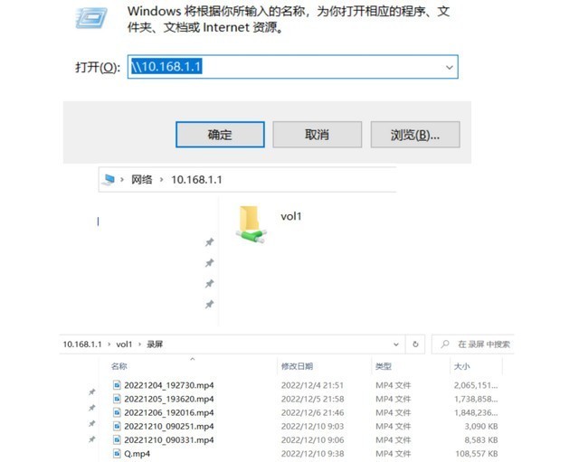 企业主路由新选择，蒲公英X6实测，接口超多还能免费组网！