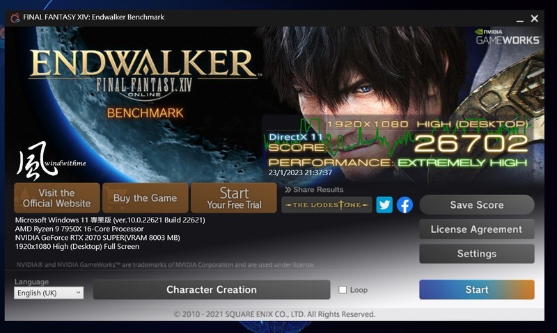 AMD Ryzen 9 7950X搭载X670 AORUS ELITE AX水冷降压实测