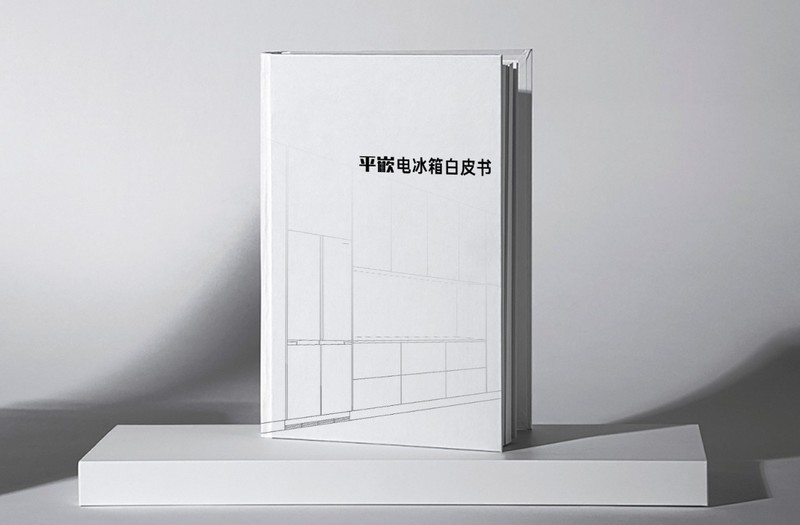 卡萨帝冰箱：找准了融合厨居与融入生活的最佳尺度