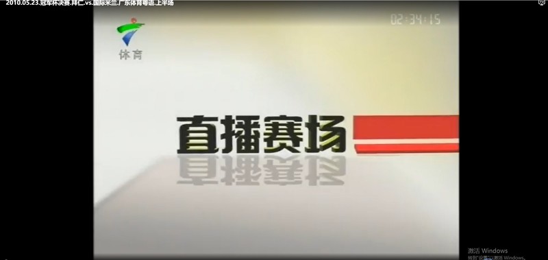 玩具还是经济适用型文件服务器？抢先体验鲁大师AI-NAS