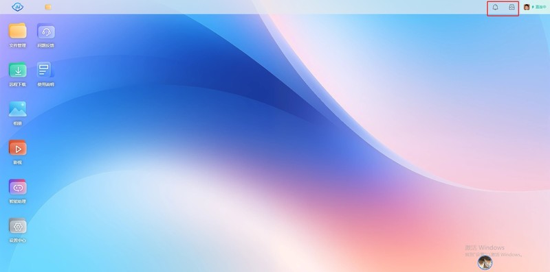 玩具还是经济适用型文件服务器？抢先体验鲁大师AI-NAS