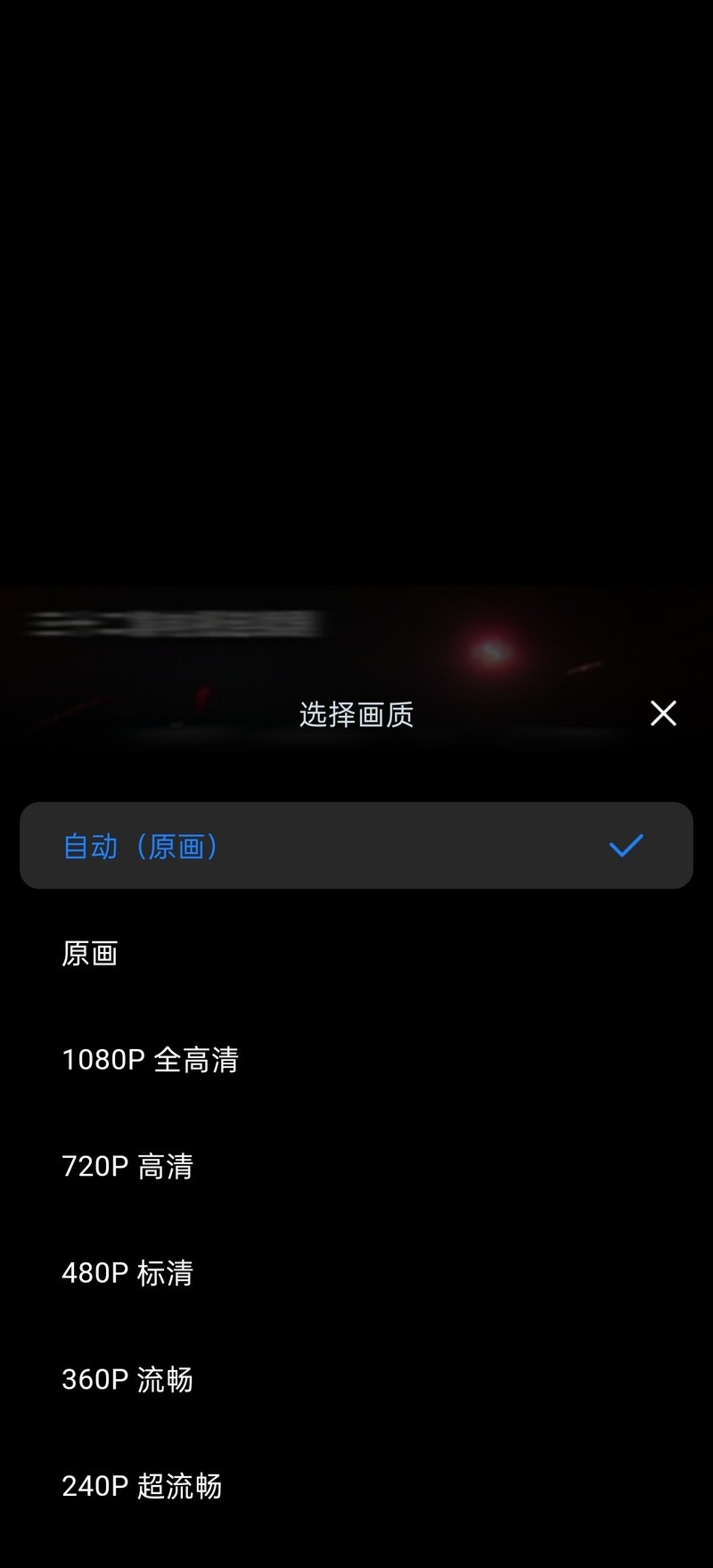 玩具还是经济适用型文件服务器？抢先体验鲁大师AI-NAS