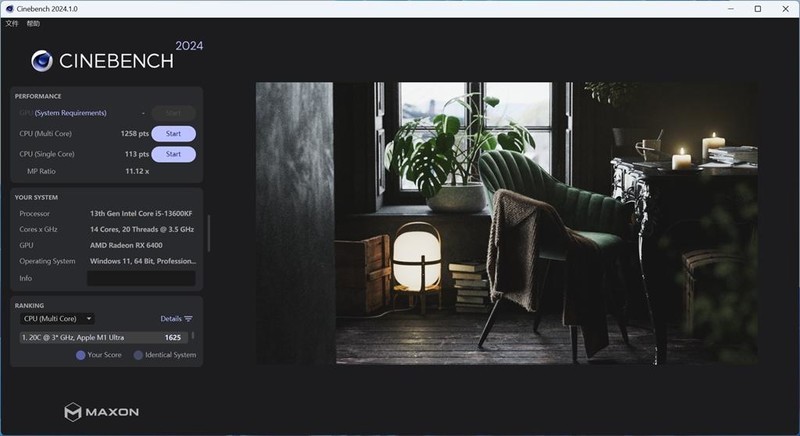大容量，高频率，48G宏碁掠夺者Hermes冰刃轻松实现8400MHz ！