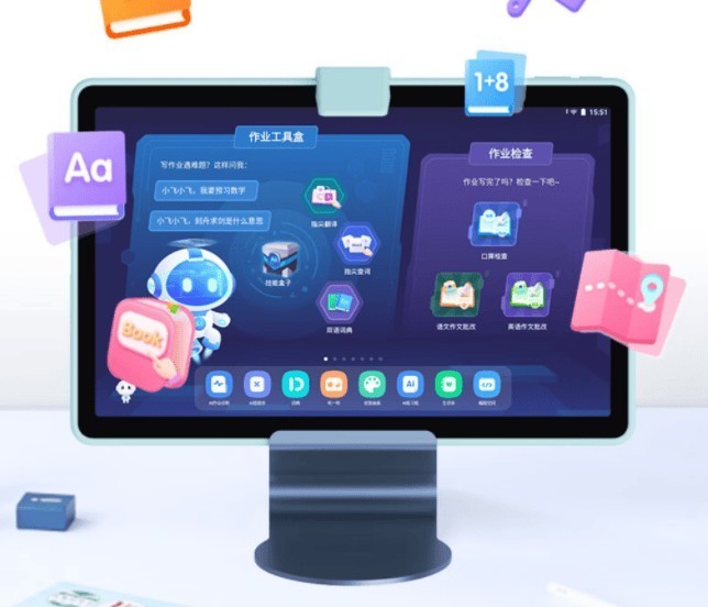 618值得入手的好物有哪些？哪些可闭眼入？2025年母婴好物推荐