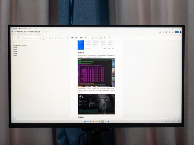 高清高刷全都要，微星MAG 274UPDF E16M双模MiniLED显示器晒单