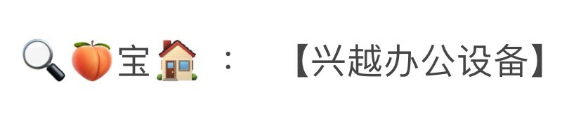 文印管理如何更省钱更高效