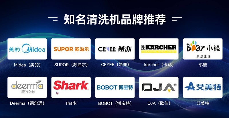 超声波清洗机有用吗？什么牌子的超声波清洗机好用？