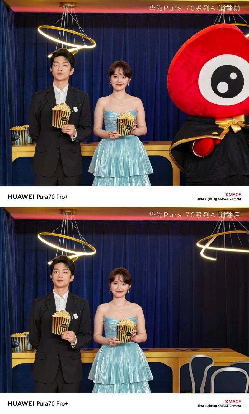 实力诠释“移动影像王者”称号！华为Pura 70 Ultra直击电影之夜