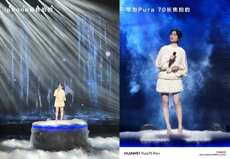 实力诠释“移动影像王者”称号！华为Pura 70 Ultra直击电影之夜