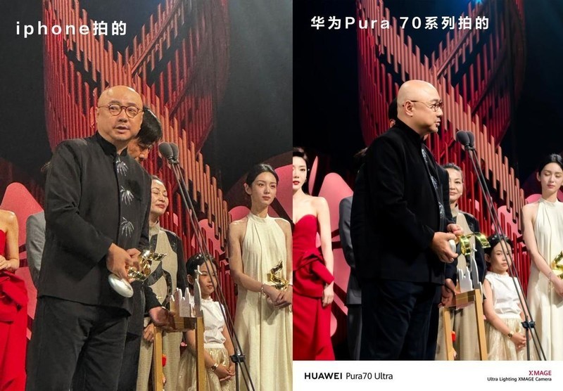 实力诠释“移动影像王者”称号！华为Pura 70 Ultra直击电影之夜