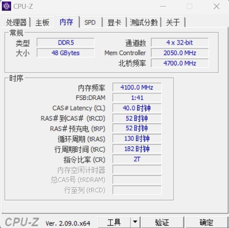 大容量，高频率，48G宏碁掠夺者Hermes冰刃轻松实现8400MHz ！