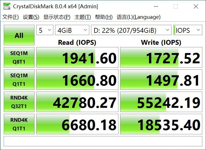 Win10强制停用？—无须TPM！1分钟装好Win11！