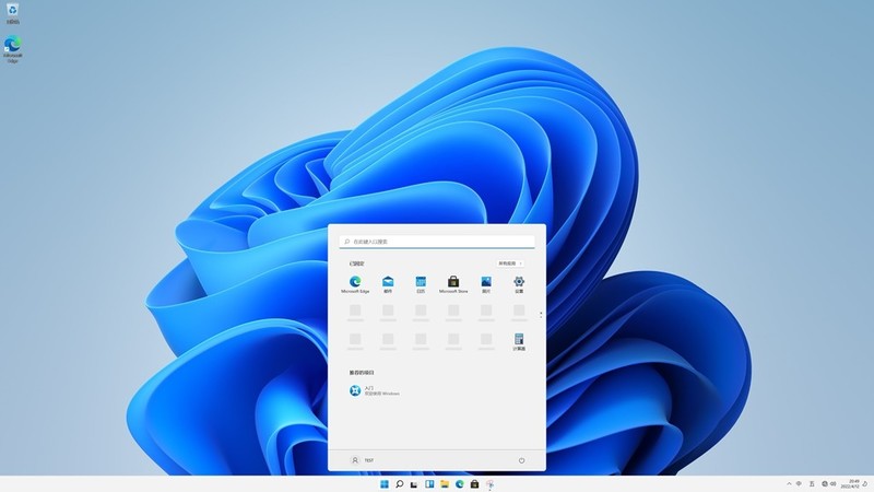 Win10强制停用？—无须TPM！1分钟装好Win11！