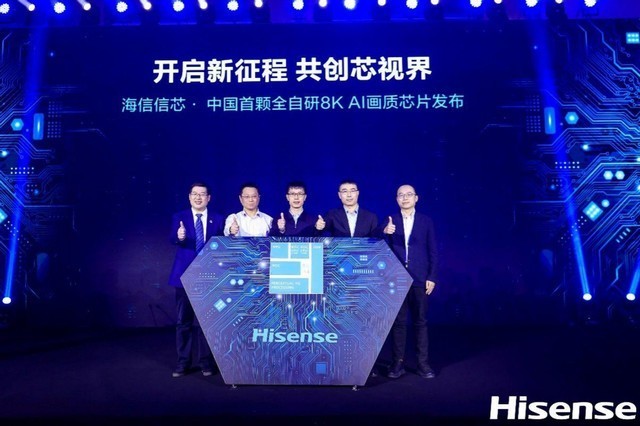 高端国货实现“狂飙”完美逆转！网友：全球第二很硬气