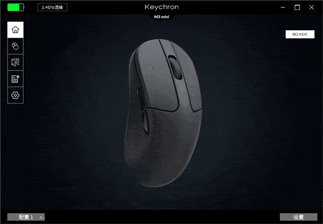 Keychron M3 mini三模鼠标评测，手感稳定，性能不输某G某蛇