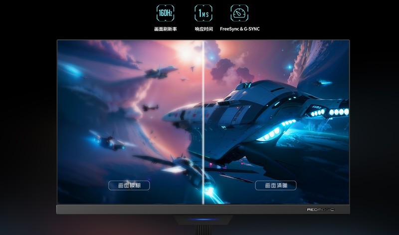618高端4K显示器巅峰对决，红魔miniLED和ROG IPS谁将胜出？