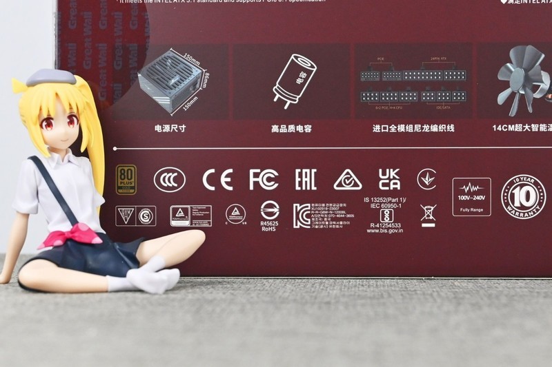 长城猎金涅槃N10 ATX3.1金牌全模组电源开箱：多重认证的可靠千瓦