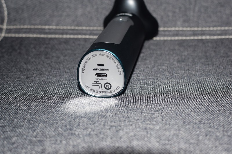 未野MAX剃须刀 13000转超高转速，净须无压力，引领剃须新潮流