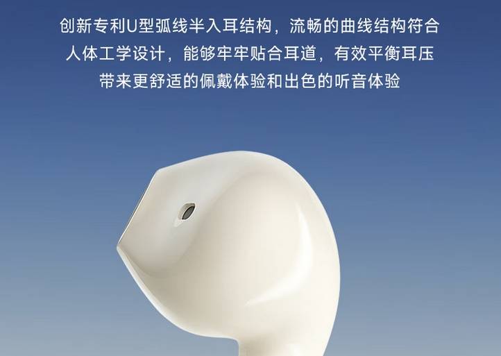 百元蓝牙耳机哪个好？求推荐性价比高的蓝牙耳机分享